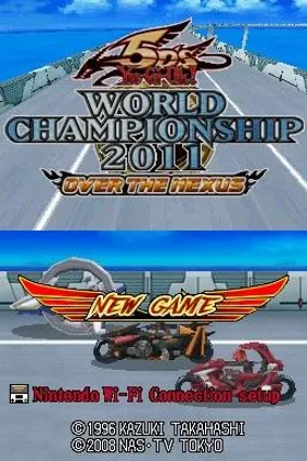 Yu-Gi-Oh! 5D's - World Championship 2011 - Over the Nexus (Korea) (En,Ja,Ko) screen shot title